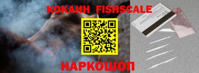 MDMA Premium VHQ Сланцы