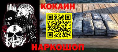 MDMA Premium VHQ Сланцы