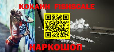 MDMA Premium VHQ Сланцы