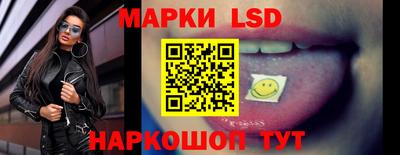 MDMA Premium VHQ Сланцы