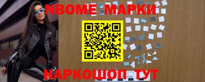 MDMA Premium VHQ Сланцы