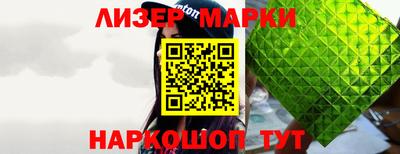 MDMA Premium VHQ Сланцы