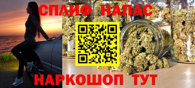MDMA Premium VHQ Сланцы