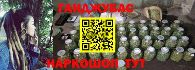 MDMA Premium VHQ Сланцы