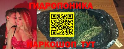 MDMA Premium VHQ Сланцы