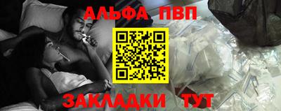 MDMA Premium VHQ Сланцы