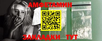 MDMA Premium VHQ Сланцы