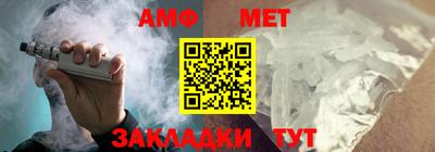 MDMA Premium VHQ Сланцы
