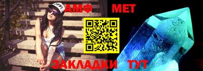 MDMA Premium VHQ Сланцы