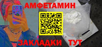 марихуана Славгород