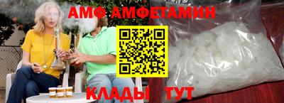 MDMA Premium VHQ Сланцы
