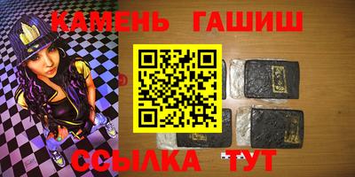 MDMA Premium VHQ Сланцы