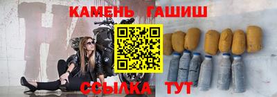 MDMA Premium VHQ Сланцы