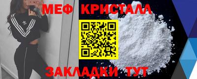 MDMA Premium VHQ Сланцы